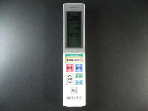 日立 空調設備遠隔操作 RAR-5H4
