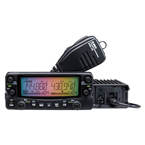ALINCO アルインコ DR-735H (50W) ツインバンド144/430MHz FM モービルトランシーバー