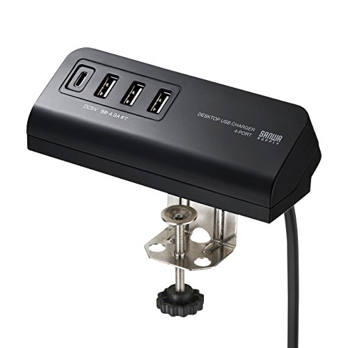 サンワサプライ(Sanwa Supply) USB充電器 コンセント(Type-C1ポート+USB A3ポート) クランプ式 デスクに固定可能 ブラック ACA-IP51BK