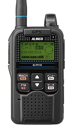 アルインコ DJ-PV1D 一種独特小ワット数デジタル地域社会無線電話トランシーバー 黒