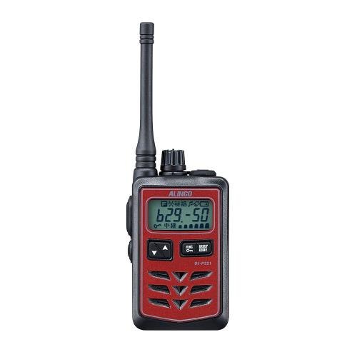 ALINCO アルインコ 47ch 中継ぎ相応う 防浸 小型一種独特小ワット数トランシーバー DJ-P321RM(赤いこと） 真っただ中空中線印字機