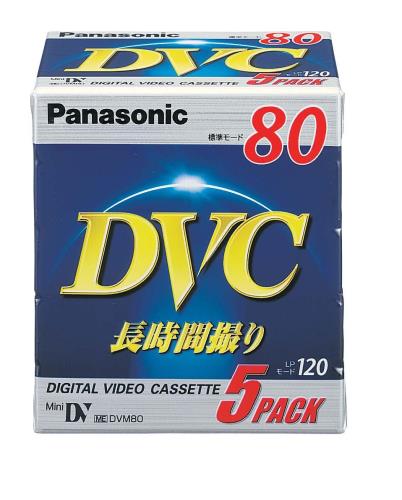 パナソニック ミニDＶカセット 5巻パック AY-DVM80V5