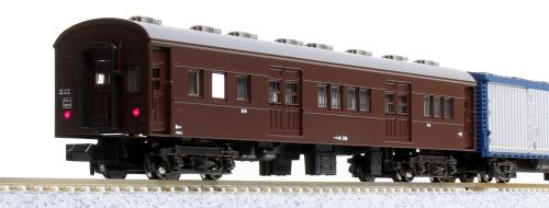 KATO Nゲージ 郵便荷物列車 東海道山陽 6両セットB 10-1724 鉄道模型 貨車 茶