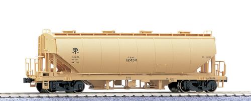 KATO HOゲージ ホキ2200 1-811 鉄道模型 貨車｜GOODWOODS