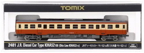 TOMIX 7421 ディーゼルカー キハ52-100形 大糸線キハ52-115 JRディーゼルカー キハ52-100形(大糸線・キハ52-115)｜製品情報