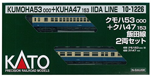 KATO Nゲージ クモハ53000+クハ47153 飯田線 2両セット 10-1226 鉄道模型 電車｜GOODWOODS