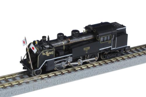 Zゲージ T019-7 国鉄 C11 251号機 お召しものし遣りかた 鉄道線路ひな型 蒸汽船政府機関車