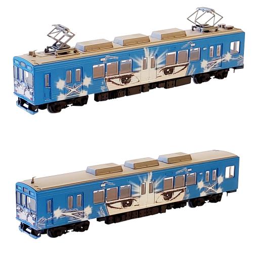 鉄道コレクション 鉄コレ 伊賀鉄道200系 201編成 忍者列車青色 2両セット B ジオラマ用品 322092画像