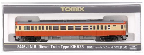 楽天市場】国鉄ディーゼルカー キハ23形（T）【TOMIX・8447】「鉄道