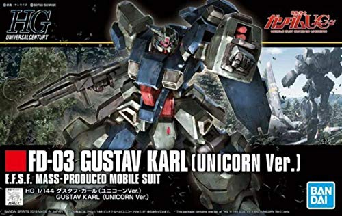 HGUC 機動戦士ガンダムUC グスタフカール (ユニコーンVer.) 1/144スケール 色分け済みプラモデル