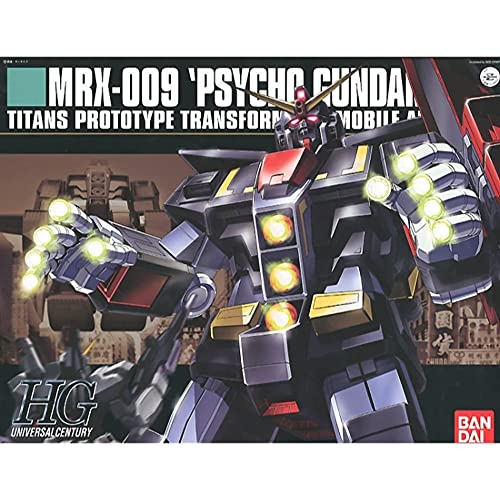 HGUC 1/144 MRX-009 サイコガンダム （機動戦士Zガンダム） 9,943円