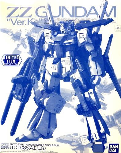 イベント限定MG 1/100 ダブルゼータガンダム Ver.Ka [クリアカラー] 機動戦士ガンダムZZ(ダブルゼータ)画像