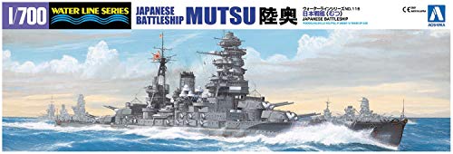 青島文化教材社 1/700 ウォーターラインシリーズ 日本海軍 戦艦 陸奥 1941 プラモデル 116 6,222円