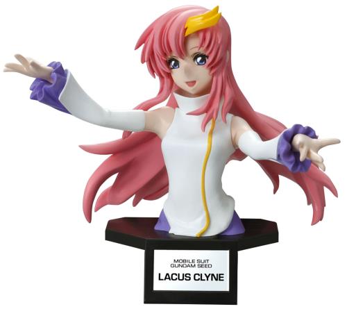 フィギュアライズバスト 機動戦士ガンダムSEED ラクスクライン 色分け済みプラモデル画像