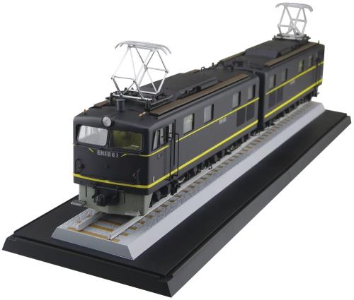 青島文化教材社(AOSHIMA) 1/50 電気機関車シリーズ No.3 国鉄直流電気機関車 EH10 プラモデル