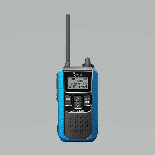アイコム(ICOM) 集積回路-4120 一種独特小ワット数トランシーバー(米国海兵隊員青味)