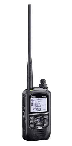 アイコム ID-50 144/430MHz デュアルバンド5Wデジタルトランシーバー（GPSレシーバー内蔵）※充電関連用品は別売（要 専用ACアダプターor USBケーブル）