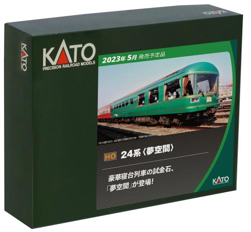 KATO HOゲージ 24系 夢あき場所 3両仕掛ける 3-522 可塑性物質 鉄道線路ひな型 客車