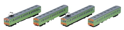 TOMIX Nゲージ 国鉄 7273形 可部線 セット 98524 鉄道模型 電車