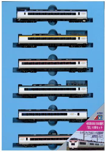 マイクロエース Nゲージ 485系 5000/5500番代「彩」6両セット A7091 鉄道模型 電車｜GOODWOODS