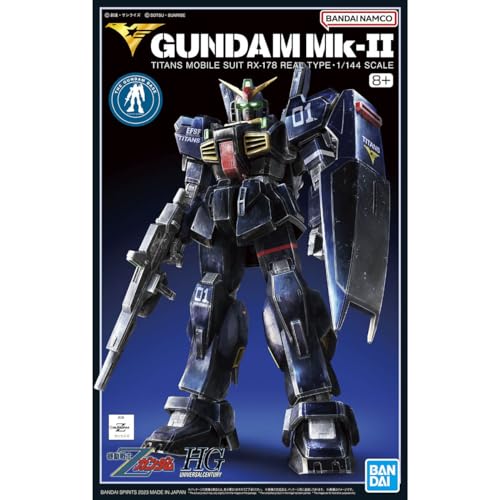 HG 1/144 ガンダムベース限定 ガンダムMk-II(ティターンズ仕様)(21st CENTURY REAL TYPE Ver.) バンダイスピリッツ ブルー プラモデル 組み立て式 8歳～
