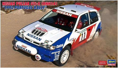 ハセガワ 1/24 ニッサン パルサー GTI-R(RNN14) 1992 ポルトガルラリー プラモデル 20639