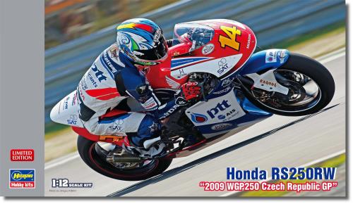 ハセガワ 1/12 Honda RS250RW 2009 WGP250 プラモデル 21757｜GOODWOODS