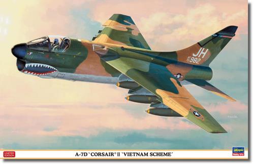 ハセガワ 1/48 アメリカ A-7D コルセアII ベトナム迷彩 プラモデル 07539 (飛行機)