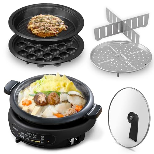 アイリスオーヤマ ホットプレート 電気鍋 グリル鍋 3枚タイプ 深鍋 焼肉プレート たこ焼きプレート 保温~約250℃ 付き 高火力1300W 2~4人用 IGU-B3-B ブラック