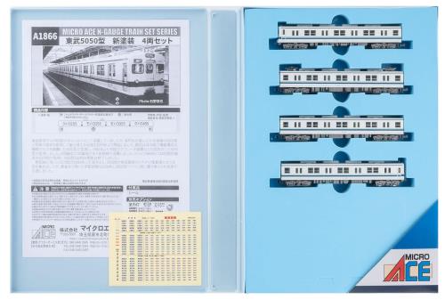 マイクロエース (MICRO ACE) Nゲージ 東武5050型 新塗装 4両セット 鉄道模型 電車 A1866