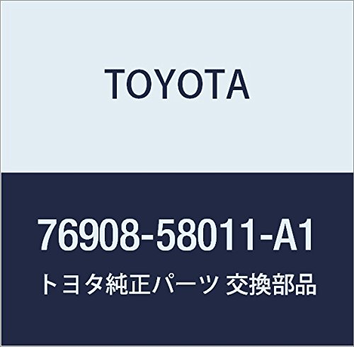TOYOTA (トヨタ) 純正部品 クォータパネル マッドガード LH (WHITE PEARL CS.) アルファード G/V 品番76908-58011-A1 10,943円
