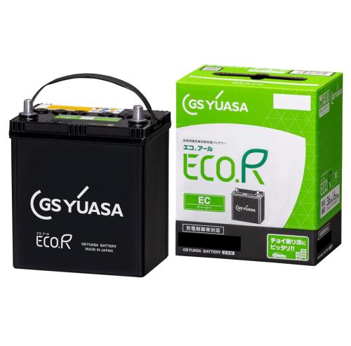 GSユアサ ECO.R EC 40B19R 国産車バッテリー 充電制御車対応 GS YUASA ジーエスユアサ 2024年モデル