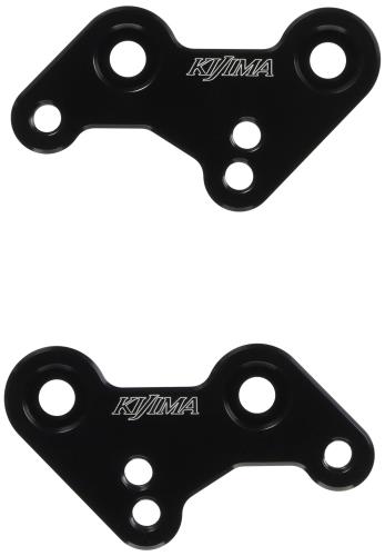 キジマ(Kijima) バイクパーツ ステップアップブラケット GSX-S125 | GSX-R125 213-4384 6,852円