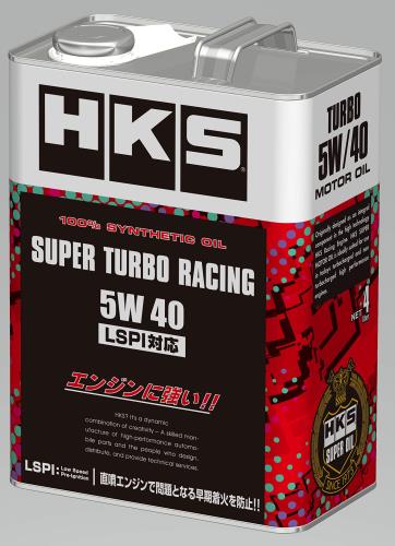 HKS スーパーレーシングオイル SUPER TURBO RACING 5W-40 4L 100%化学合成オイル SN+規格準拠 LSPI対応 52001-AK125 52001-AK125 9,486円