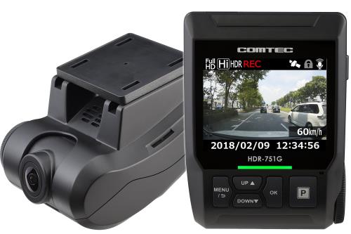 【新品未使用】COMTEC HDR963GW+14　前後 ドライブレコーダー ドライブレコーダー HDR963GW | COMTEC 株式会社コムテック