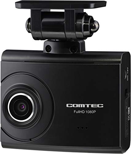 コムテック 車用 ドライブレコーダー 1カメラタイプ ZDR-022 200万画素 Full HD ノイズ対策済 夜間画像補正 LED信号対応 専用SDカード(8GB)付 Gセンサー 衝撃録画 高速起動 駐車監視機能付 ZDR022 [出張取付サービス対応]