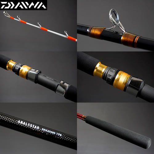 ダイワ(DAIWA) 船竿 アナリスターオニカサゴ 190 釣り竿
