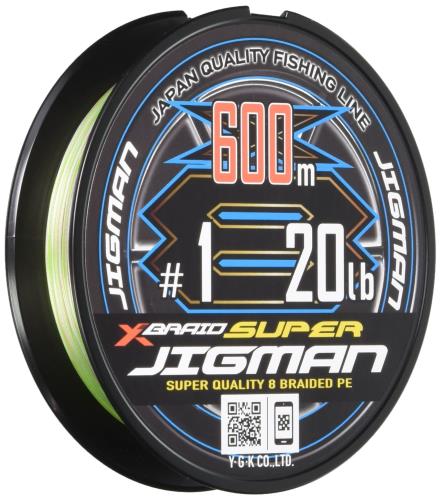 エックスブレイド(X-Braid) スーパー ジグマン X8 600m 1号 20lb5カラー 7,638円