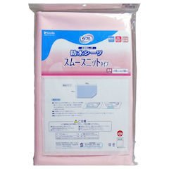 リフレ リブドゥコーポレーション 防水シーツ スムースニットタイプ 全身サイズ ピンク 1枚