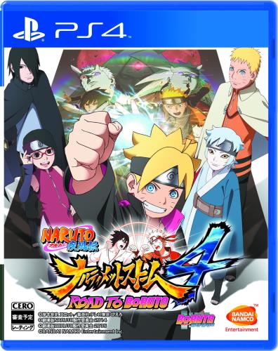 NARUTO-ナルト- 疾風伝 ナルティメットストーム4 ROAD TO BORUTO - PS4画像