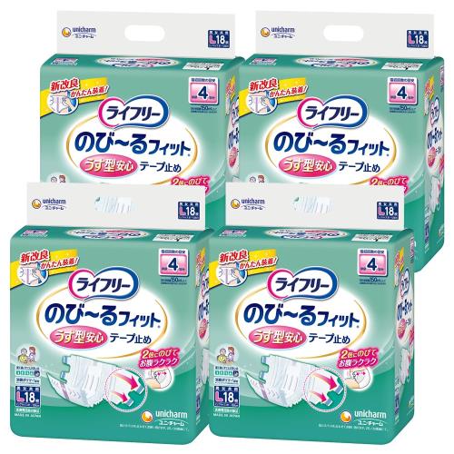 ライ無償性 入れもの売りわたす 磁気テープ打ち切りお襁褓 のび~る填まるうす型楽になること軽らか磁気テープ打ち切り L大きさ 72枚(18枚4)4回吸いあげる 寝て過ごす物ごとが数多い方