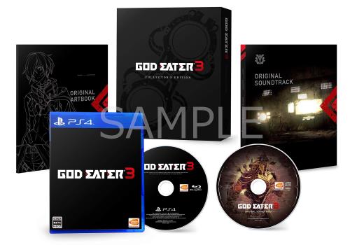 PS4GOD EATER 3 初回限定生産版早期購入特典主人公着せ替え衣装「ヴァジュラくん[獣神]」をダウンロードできるプロダクトコード (封入) 初回限定生産版特典主人公着せ替え衣装「ヴァジュラくん[帝王]」をダウンロードできるプロダクトコード (封入)画像