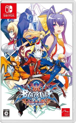 BLAZBLUE CENTRALFICTION Special Edition - Switch画像