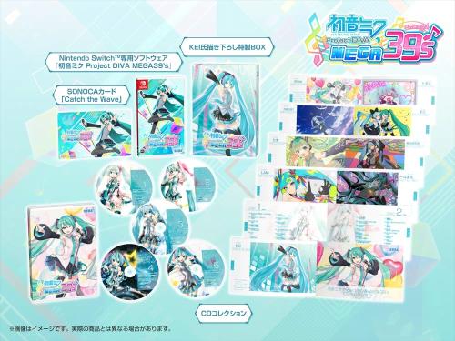 初音ミク Project DIVA MEGA39\u0027s(メガ雑ぜ合わせる) 10thアニバーサリーコレクション 押さえる版同梱物CD寄せあわせ(5枚組)主題歌「Catch the Wave」がDL出来るSONOCA歌留多KEI氏描き下ろし特製BOX 同梱 ? Switch