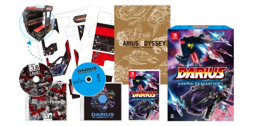 ダライアス コズミックリベレーション 特装版(ニンテンドースイッチ) ファミ通DXパックエビテン押さえる排他的権利ダライアス オーディオ貨物自動車II -ティアット ver.-※効果のある期限切れの悧巧手に入れる不可当て嵌める不可