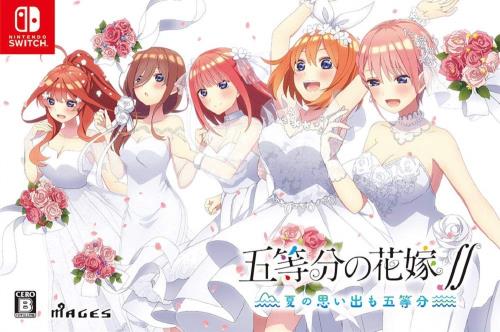 五等分の花嫁∬ ~夏の思い出も五等分~ 限定版同梱特典「五等分の花嫁∬ 夏の思い出も五等分 特典ドラマCD」5枚組 同梱 - Switch画像