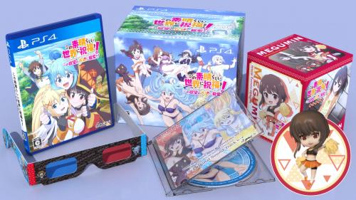この素晴らしい世界に祝福を! この欲望の衣装に寵愛を! 限定版限定版同梱物SDフィギュア(めぐみん) サントラCD 同梱 この素晴らしい世界に祝福を! この欲望の衣装に寵愛を! 「めぐみん特別水着DLC」 ※有効期限切れのため入手不可使用不可 - PS4画像