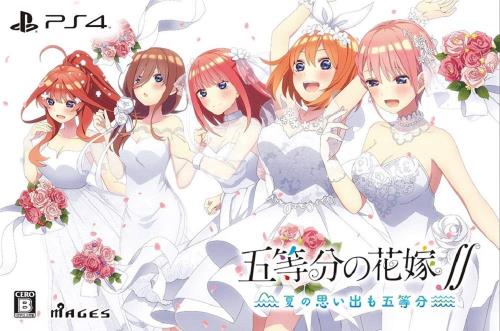 五等分の花嫁∬ ~夏の思い出も五等分~ 限定版同梱特典「五等分の花嫁∬ 夏の思い出も五等分 特典ドラマCD」5枚組 同梱 - PS4画像