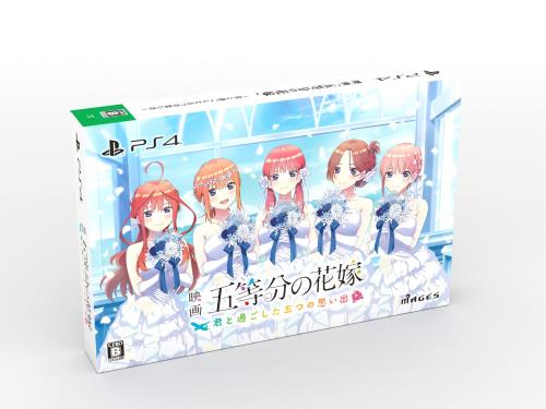 映画「五等分の花嫁」 ~君と過ごした五つの思い出~限定版 同梱物シチュエーションドラマCD5枚組 同梱 - PS4