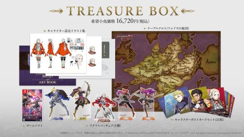 ファイアーエムブレム無双 風花雪月 TREASURE BOX 一風変わった見晴らし色紙 付
